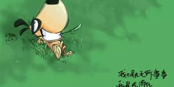 frc-04eb604cc80954d1abbcaba16a13acdf-1